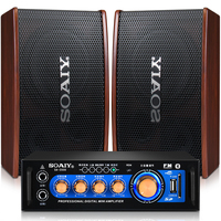 索愛 KTV音響套裝6 (M7+2000) 家庭娛樂與專業會議的全能音響解決方案